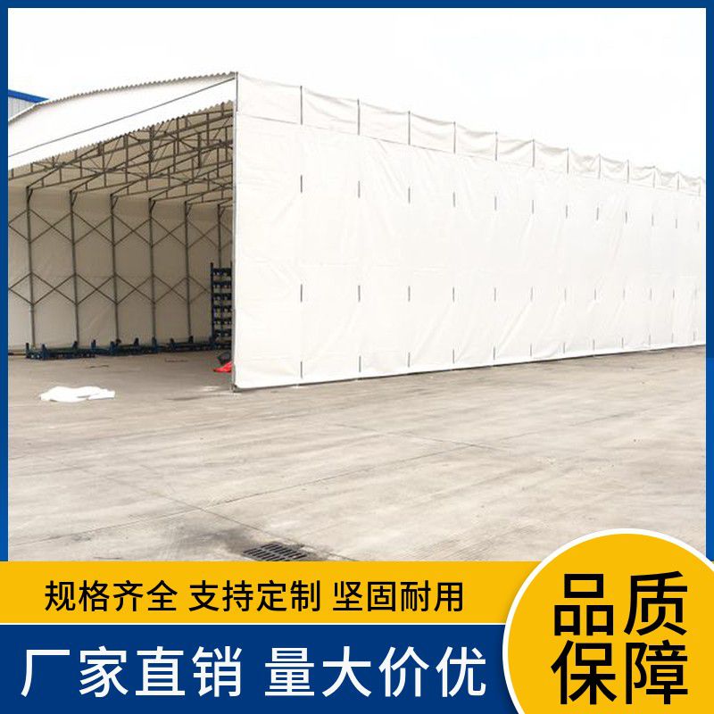 沈陽(yáng)工廠倉(cāng)庫(kù)活動(dòng)雨棚